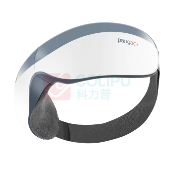 攀高 PANGAO 眼部按摩仪 EYE5