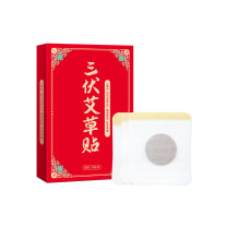 蕲大妈 艾草三伏贴 20贴/盒