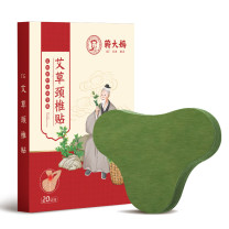 蕲大妈 艾草颈椎贴 20贴