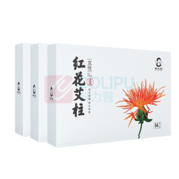 蕲大妈 陈年红花艾柱 54粒