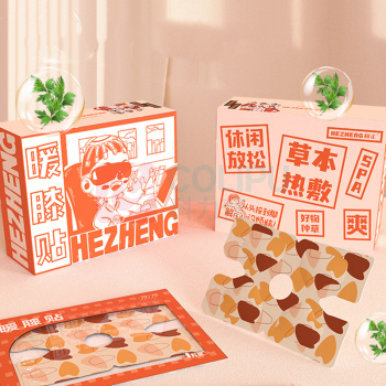 和正 HEZHENG 暖膝贴 HZ-NXT-1 6片/盒