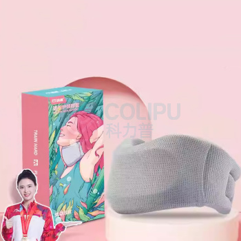 凯速 KANSOON 颈托支撑舒缓脖子颈脖套 JT001 尺码:M (灰色)