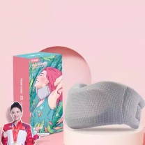 凯速 KANSOON 颈托支撑舒缓脖子颈脖套 JT001 尺码:M (灰色)