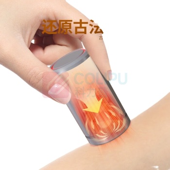 和正 HEZHENG 魔术罐双罐 HZ-MSG-1