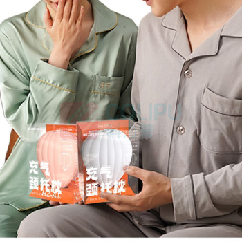 和正 HEZHENG 充气颈托枕 HZ-A1 (灵感灰色,珊瑚粉色随机发)
