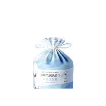全棉时代 PURCOTTON 柔巾 全棉 70卷/包