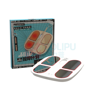 和正 HEZHENG 脚部按摩器 HZ-IFT-2