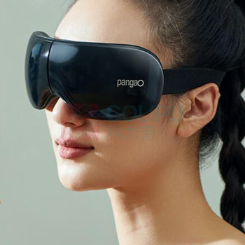 攀高 PANGAO 眼部护理仪 EYE 9