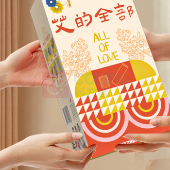 和正 HEZHENG 爱心礼盒 HZ-LOVE-6 艾炮*1+灭火筒*1无烟艾灸罐*1+艾柱*10+胶贴*10