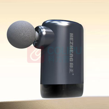 和正 HEZHENG 和正筋膜枪 HZ-JMQ-9