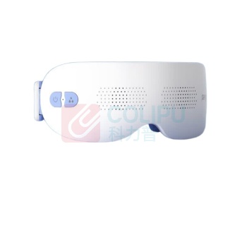 攀高 PANGAO 智能眼部按摩仪 EYE S5