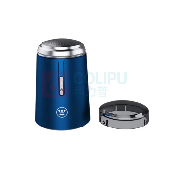 西屋 Westinghouse 小钢炮剃须刀 WL-HXT0605