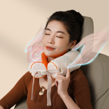和正 U型多功能颈椎按摩器 HZ-U3