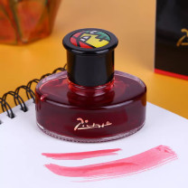 毕加索 PICASSO 高级精装墨水50ML P0018 (红色)