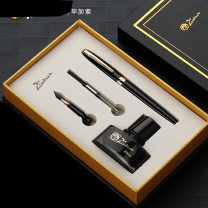 毕加索 PICASSO 金夹钢笔墨水套装双笔尖0.5mm+1.0mm T717 (亮黑)