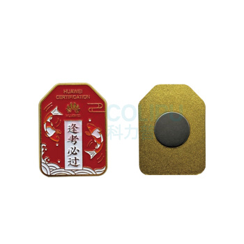 玖爱佳 磁吸冰箱贴 3.7*5cm
