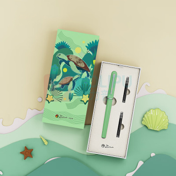 毕加索 PICASSO 海洋系列钢笔 625 EF尖 (海龟绿)