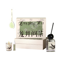 艾玛莫莉 艾玛莫莉龙井问茶香氛礼盒 SSFWLH-Q-001