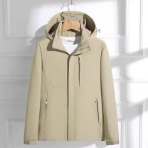 国产 定制服装 套装