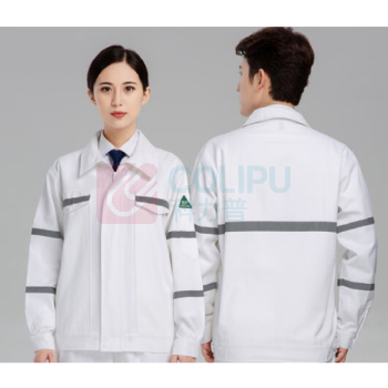 耀王 纯棉工作服 WJLB 