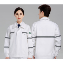 耀王 纯棉工作服 WJLB 