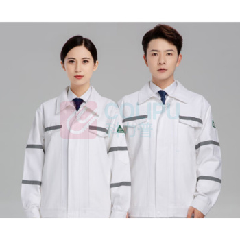 耀王 纯棉工作服 WJLB 
