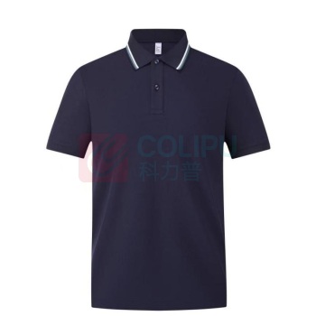 国产定制 短袖POLO衫 5508 S-8XL (藏蓝色) 尺码备注