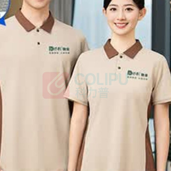 耐典 T恤 YL-2025-10 米黄上衣-男女同款