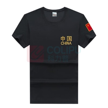 龙伟联合 t恤 LW-JQ-SGTXU