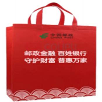 国产 定制纸品组合 6包抽纸+1桶洗衣液+红色手提袋 