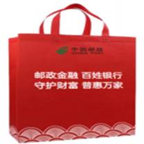 国产 定制纸品组合 6包抽纸+1桶洗衣液+红色手提袋 