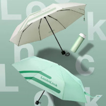 乐扣乐扣 LOCK&LOCK 家用品云朵运动杯伞组合2件套 薄荷绿 ETM871GRNS01FU 28x18x8.5cm