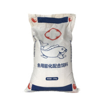 海德 HEAD 鱼用膨化配合饲料 CY0025 25kg/袋