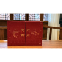 国产 年年有馀茶具茶叶套装 NNYY1 羽客茶文化
