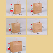 铸固 ZHUGU 购物包装 定制 30宽X35高X10