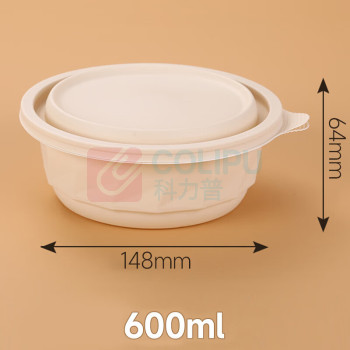 Edo 一次性玉米淀粉餐盒 30套/条 20条/箱 600ml 148*64mm