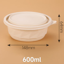 Edo 一次性玉米淀粉餐盒 30套/条 20条/箱 600ml 148*64mm