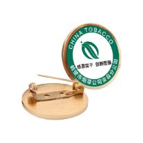 国产 胸针 磁吸 烟草标志