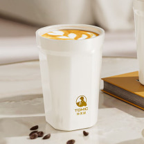 特美刻 TOMIC 不锈钢咖啡杯 TW60229 340ml