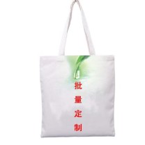 名汇 定制图案帆布袋 38cm*33cm