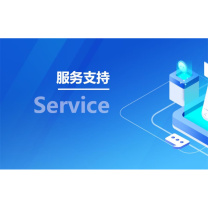 国产 会议管理系统集软件 定制