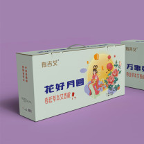 有吉艾 双联枕 花好月圆艾香