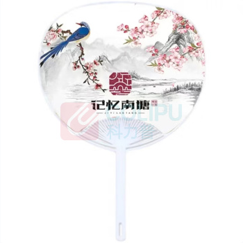 ZOCO 大胶扇团扇印制logo 33cm*24cm