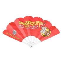 颜汇 定制设计图案塑料折扇 25cm*43cm