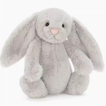 JELLYCAT 害羞邦尼兔毛绒玩偶 small小号 高18cm (银色)