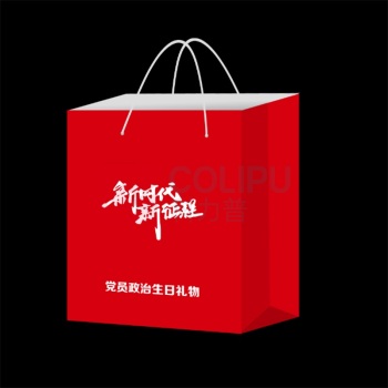 国产 政治生日礼物套装 3型 