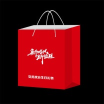 国产 政治生日礼物套装 3型 