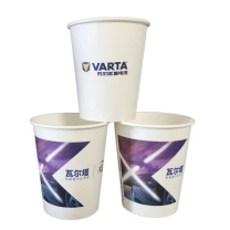 VARTA 定制一次性纸杯 (500只/箱)
