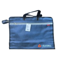 考尔德 公文包 8238 可定制三色彩印LOGO (蓝色)
