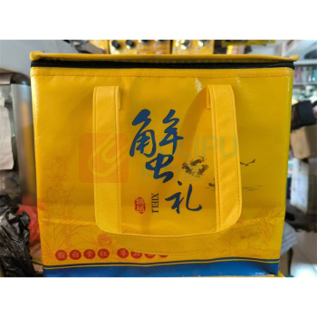 国产 包装盒 (螃蟹专用) 31.5*18*17.5cm